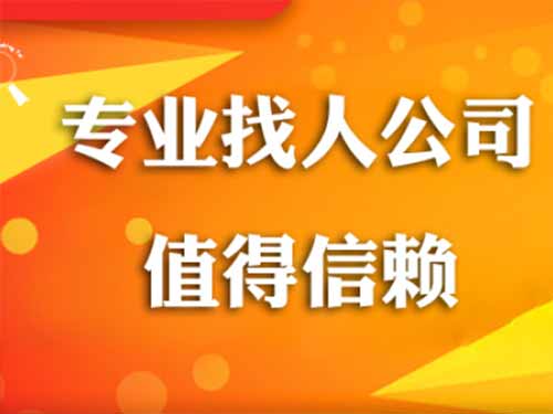 原州侦探需要多少时间来解决一起离婚调查